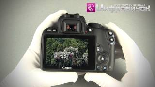 Canon EOS 100D kit (18-55mm) EF-S IS STM - відео 2