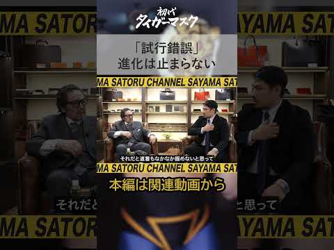 柔術家とスパーリングして分かったグローブの”次の課題”｜佐山サトル