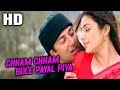 Chham Chham Bole Payal Piya | Udit Narayan, Kavita Krishnamurthy | Maa Tujhhe Salaam Songs | Tabu