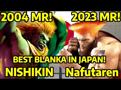 🔥STREET FIGHTER 6 ➥ NISHIKIN (BLANKA) VS. Nafutaren なふたれん (GUILE ガイル) 4K Master Ranks🔥