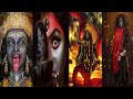 Jai Maa Kali Status Mahakali Status Maa Kali Status Kali Mata Status Kali Status Video