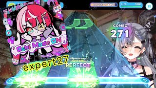 【ホロドリ】クレイジー・オリーの「Oshi Mode ON」を初見プレイ