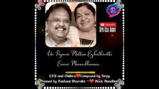Download lagu Laila Laila | Nandhini mp3