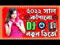 Top Mix Hai Dil Mera Dil Dj Remix Hindi Old Love Song
