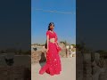 Teri Chal Ki Kya Mishal De Shortvideo Viralvideos