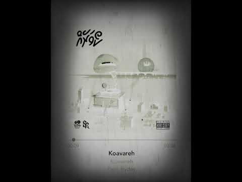 𝕂𝕠𝕒𝕧𝕒𝕣𝕖𝕙