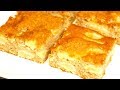 Peach Cake Recipe