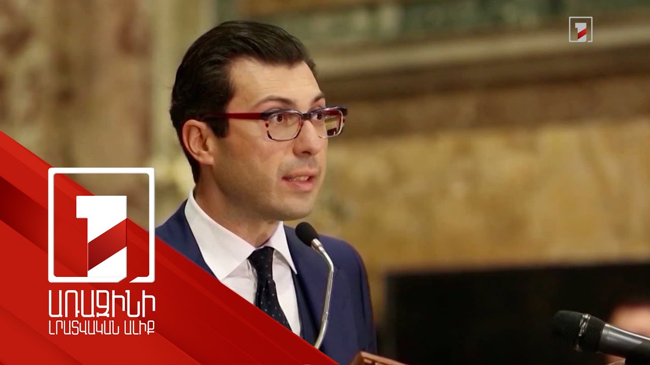 Միքայել Մինասյանին պատկանող ընկերությունը սնանկ է ճանաչվել. պահանջը ԶՊՄԿ-ինն է եղել