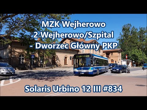 MZK Wejherowo - linia 2, Solaris Urbino 12 III #834