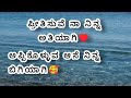 Download Love Proposal Poems Kannada Love Poems♥️ Kannada Kavanagalu Whatsapp Love Status Videos Mp3 Song