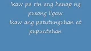 Pusong Ligaw with lyrics by Jericho Rosales