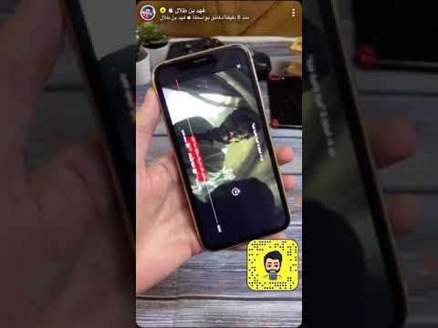 YouTube video