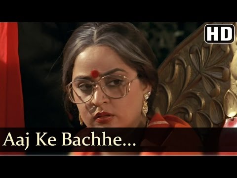 Poster aaj ke bache bhi kya