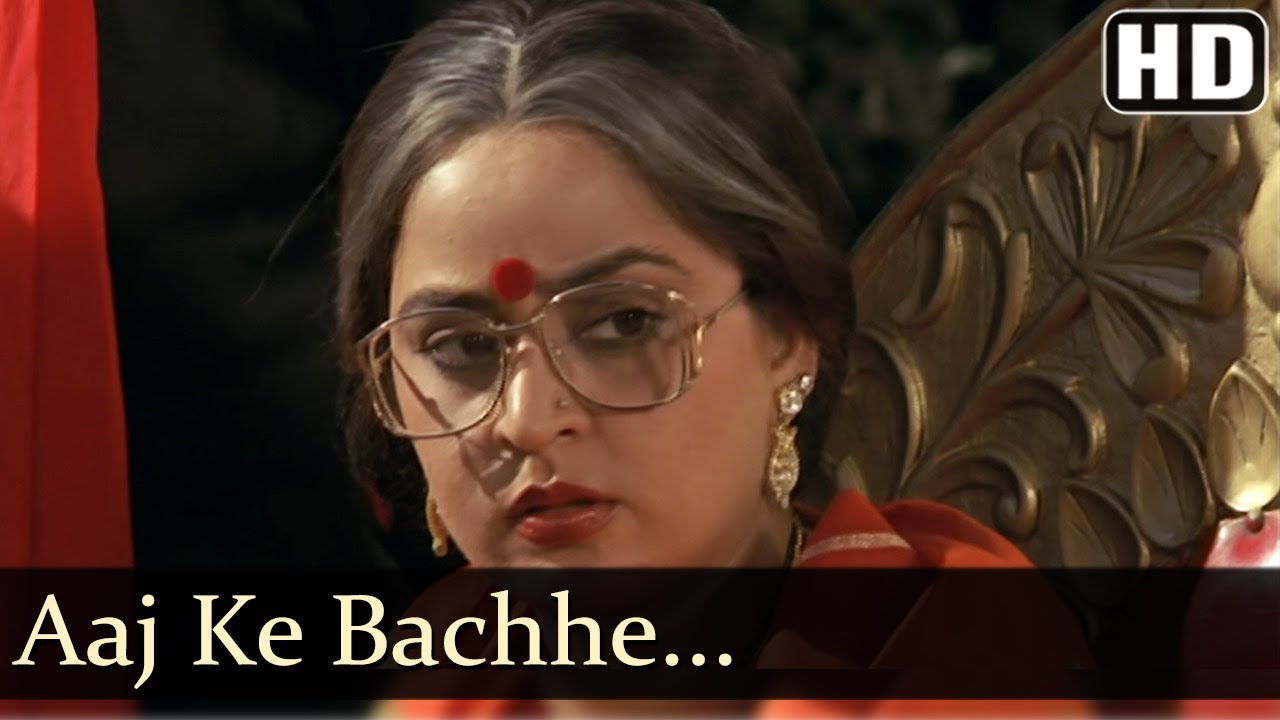 Aaj Kal Ke Bache Lyrics | Jaisi Karni Waisi Bharni | Ram Kumar, Shabbir Kumar, Jayshree Shivram | Rajesh Roshan