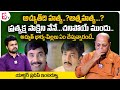 F3 Actor Pradeep Interview Actor Pradeep About Actor Achyuth Actor Achyuth Wife And Daughters
