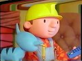 Opening To Bob The Builder Can We Fix It 2001 VHS True HQ
