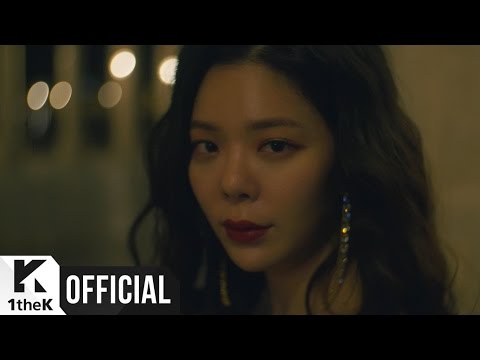 [Teaser] Jane Jang(장재인) _ CARMIN(까르망)