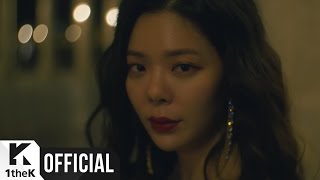 [Teaser] Jane Jang(장재인) _ CARMIN(까르망)