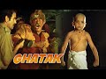 Ghatak (Uncut) Movie In Parts 05 | Sunny Deol And Danny Denzongpa | बॉलीवुड की धमाकेदा