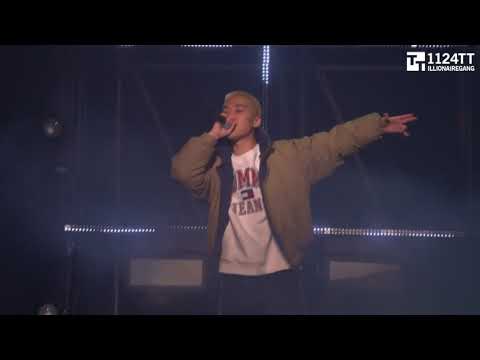 180127 AMBITION AND VISION - The Quiett, Dok2, 김효은, 창모, Hash Swan
