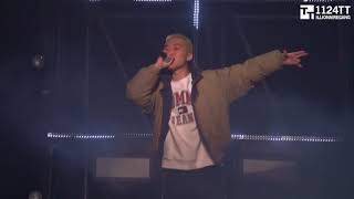 180127 AMBITION AND VISION - The Quiett, Dok2, 김효은, 창모, Hash Swan