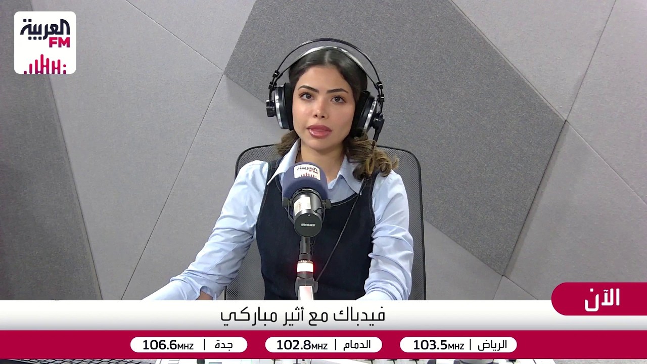 السياحة التي يصنعها المؤثرون ..ازدياد عدد الزلال .. سحب الروس أموالهم