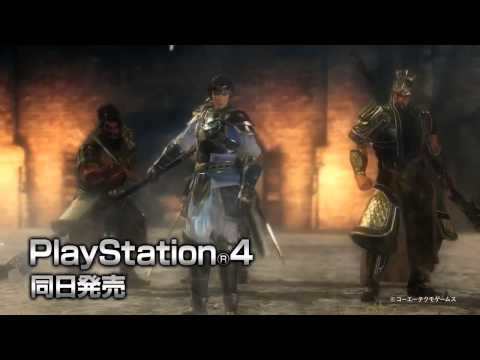 Yamasa Digi World SP Pachislot Samurai Warriors Playstation 3
