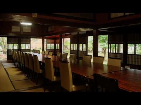 東桂苑 Tokeien - Sekikawa, Japan 东桂苑 東桂苑