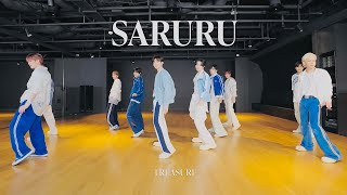 Download lagu [TREASURE - SARURU] Dance Practice Mirrored mp3