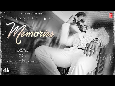 Memories — watch video