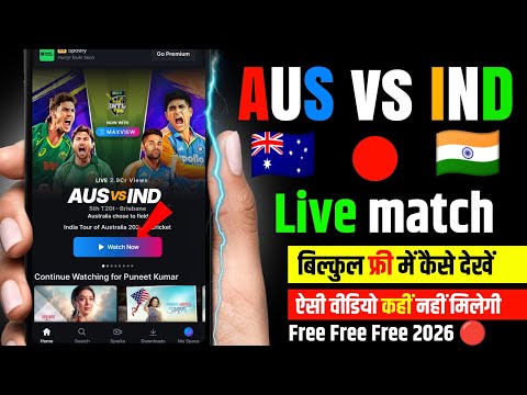 🔴INDIA vs AUSTRALIA live match kaise dekhen bilkul free me |ind vs pak today live match kaise dekhen