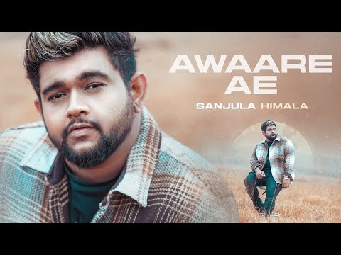 Sanjula Himala - Awaare Ae | අවාරේ ඈ | Paata Heena | Lyrics Video ( Official Visualizer)