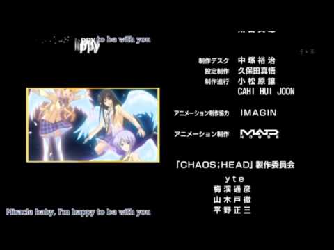 Chaos;Head (Ending Theme)