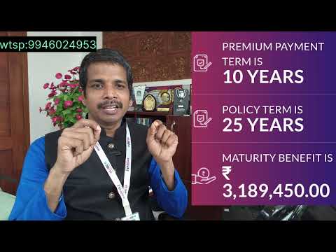 Smart Platina Young Achiever| Guaranteed Return || Children's plan.wtsp 9946024953