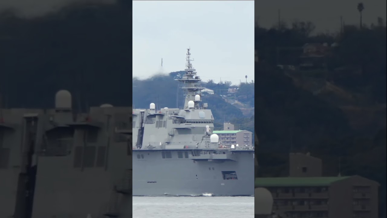 護衛艦いずも DDH-183 鹿児島湾 2024年3月1日