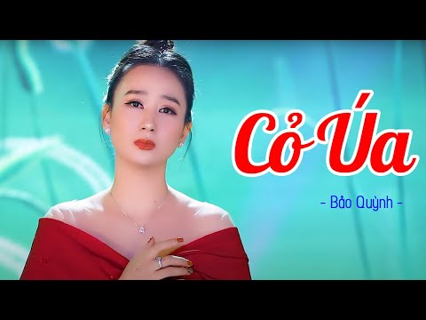 Cỏ Úa - Bảo Quỳnh | Nhạc Trữ Tình Bolero Hay Nhất 2021