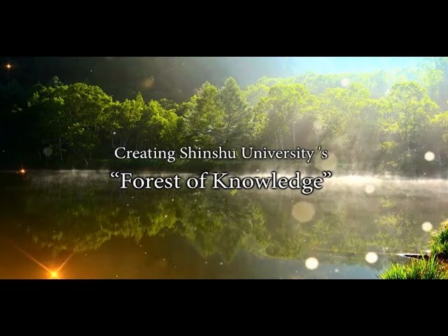 Shinshu University видео №1