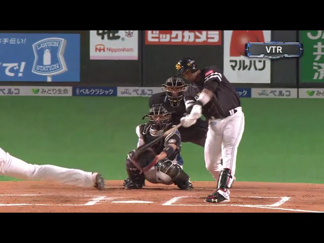 Empujada de Yurisbel Gracial de hoy (20/09)