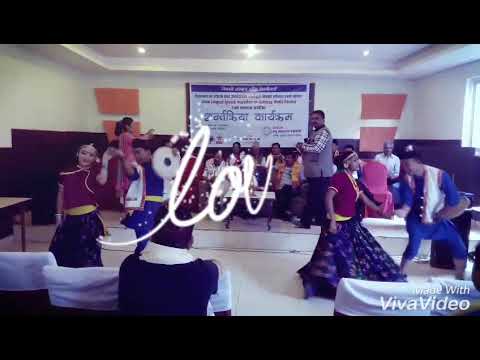 New tamang selo song shyau shyau nana shyau shyau.