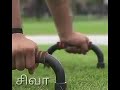 What S Up Status Video 14