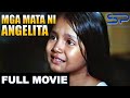 MGA MATA NI ANGELITA Full Movie Drama W Julie Vega An All Star Cast