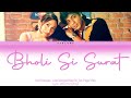 Bholi Si Surat : Dil Toh Pagal Hai full song with lyrics in hindi, english and romanised.