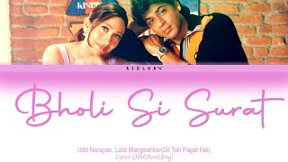 Download lagu Bholi Si Surat : Dil Toh Pagal Hai full song with lyrics in hindi, english and romanised. mp3 Download lagu Bholi Si Surat : Dil Toh Pagal Hai full song with lyrics in hindi, english and romanised. mp3