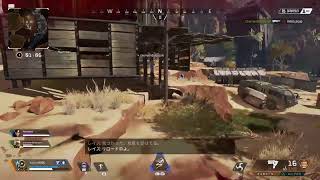 えーぺっくす
