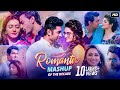 Romantic Mashup of the Decade | Best of Bengali Love Songs | SVF Music