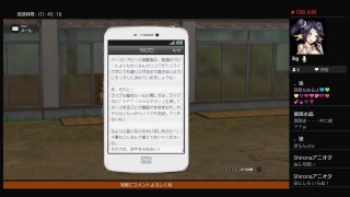アイドルマスタープラチナススターズ実況パート4]初見大歓迎！！気軽にコメントよろしく