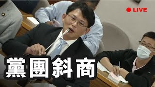 [討論] 黃國昌：我帶領輿情逼到柯建銘退讓！