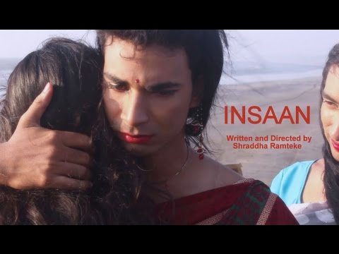 Insaan (award for 