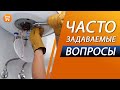 Бойлер  Bosch  Tronic 2000 T Mini ES 010 T