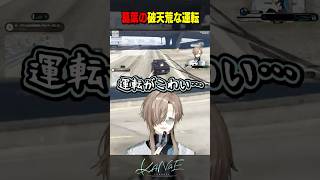 【#NEWTOWN】葛葉の運転に怯える叶 #にじさんじ #叶 #shorts